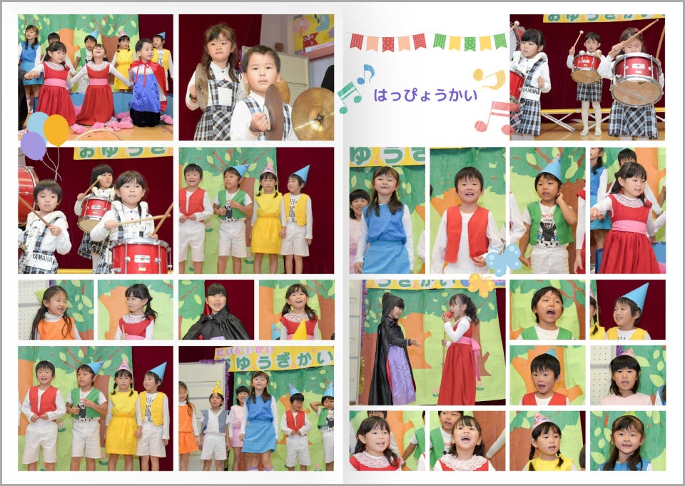 行事ページテンプレ2