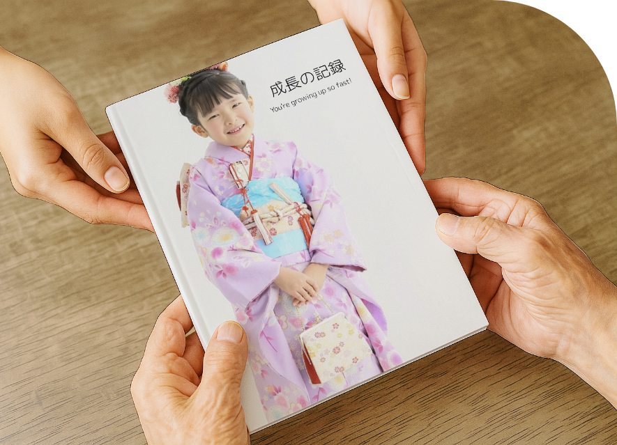 祖父母への贈り物に。